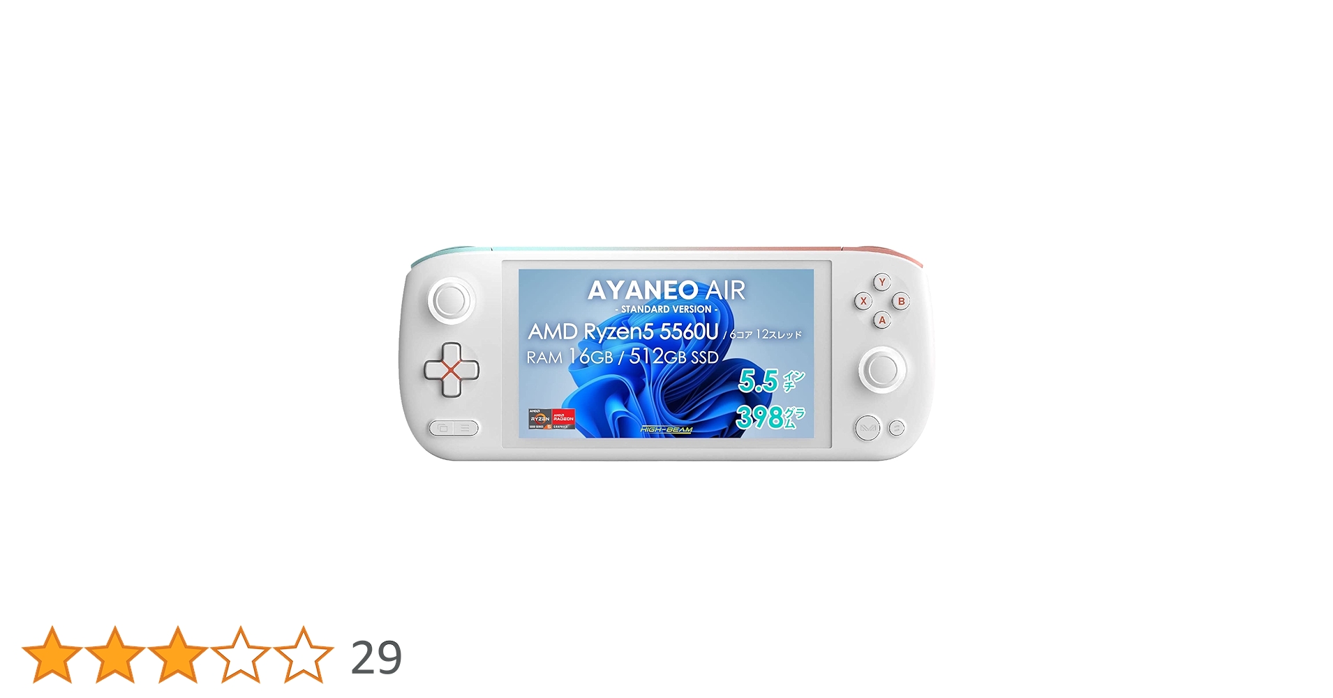 AYANEO AIR 5560U 16GB 512GB ジャンク品 AYANEO AIR 5560U 16GB 512GB ジャンク品 AYANEO AIR STANDARD